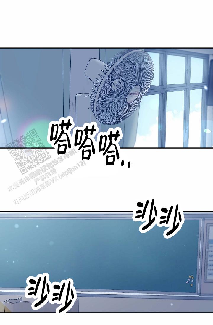 友达以上恋爱未满是什么意思漫画,第6话5图