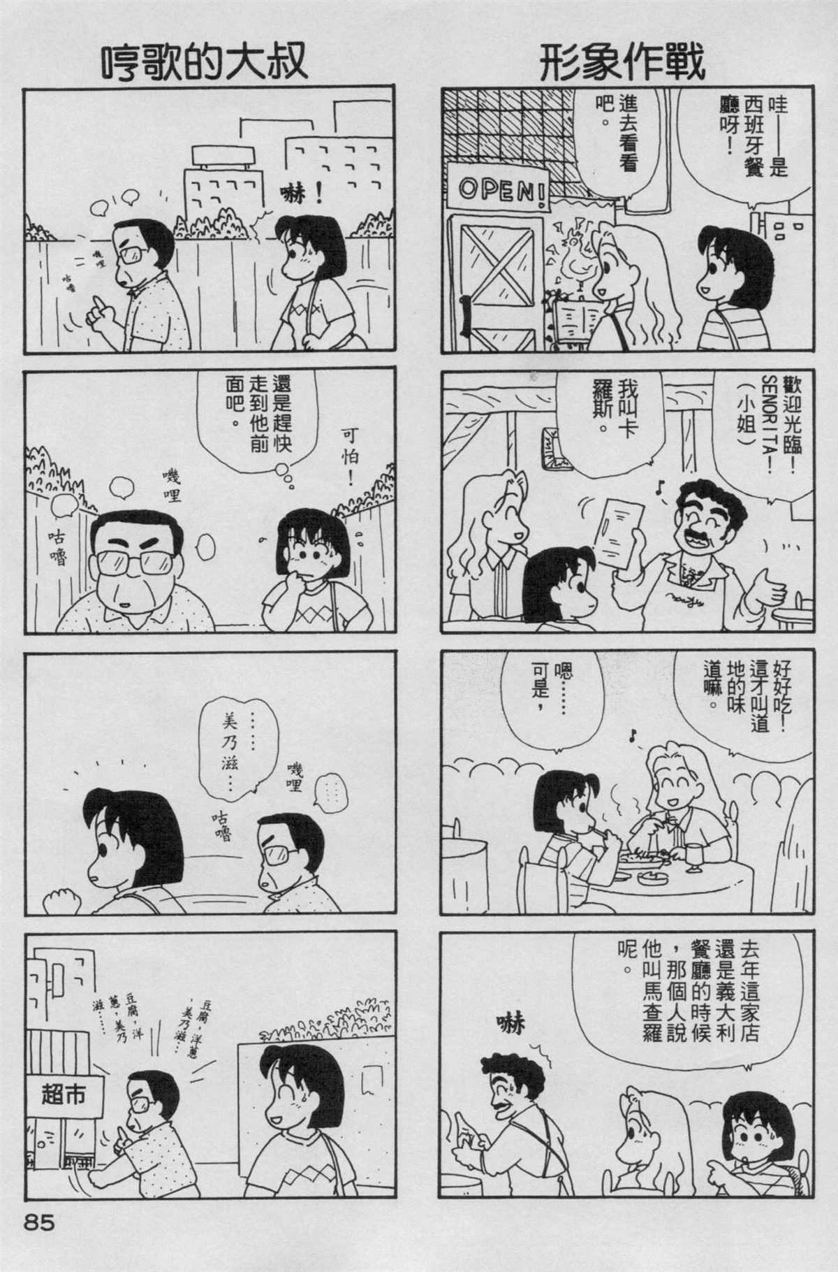 第5卷0