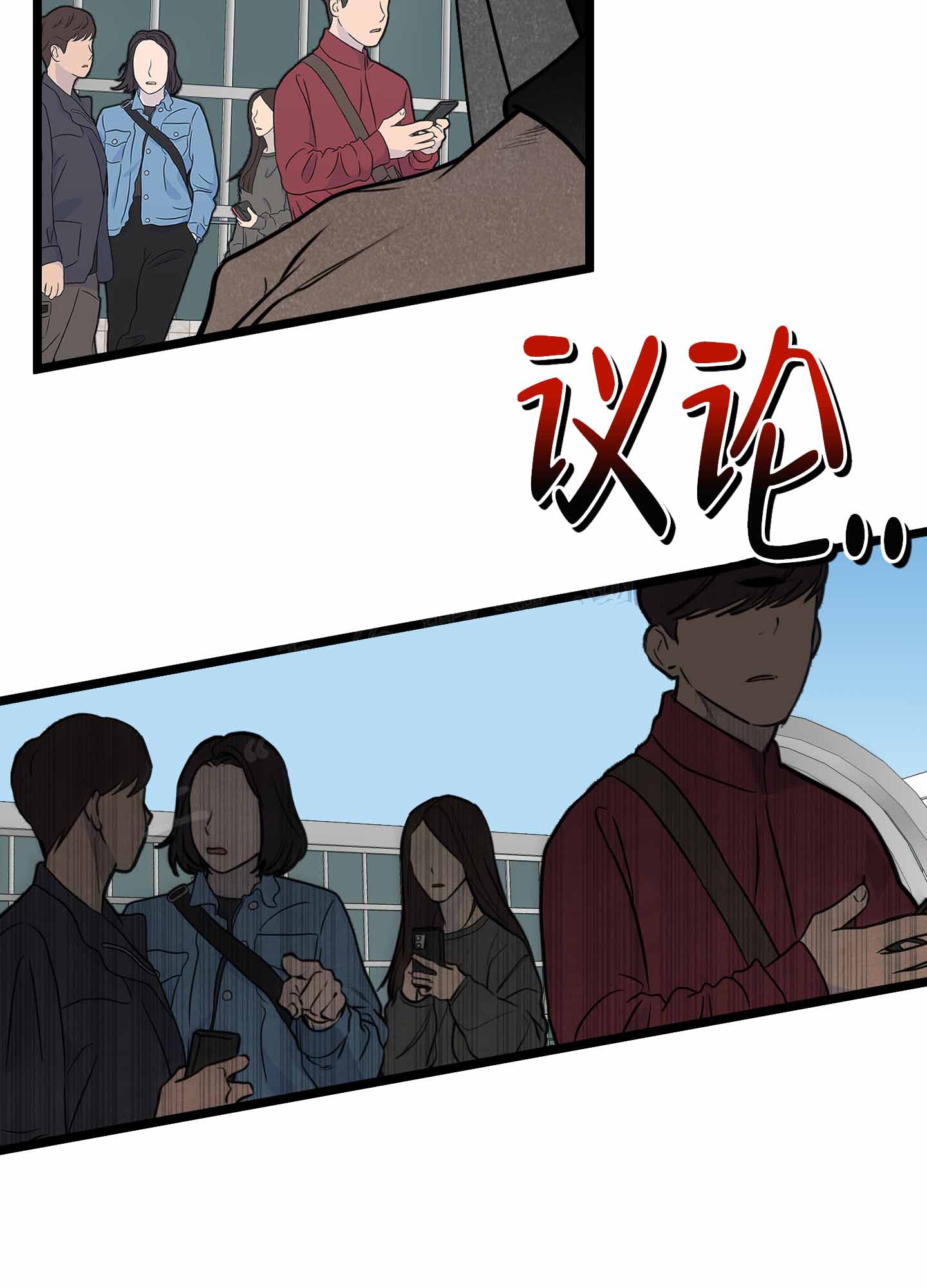 第3话2