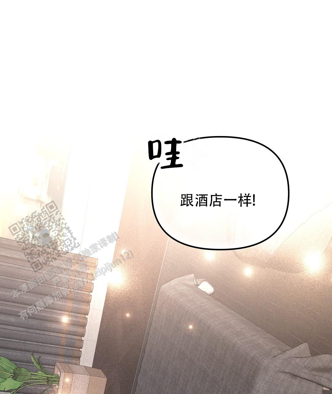 第5话0