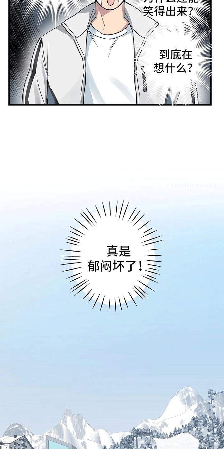 第3话1