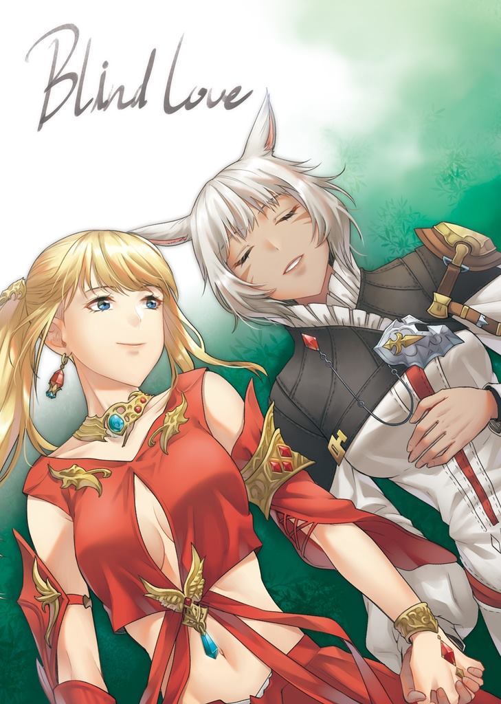 Blind love(盲视之爱)漫画,第1话1图