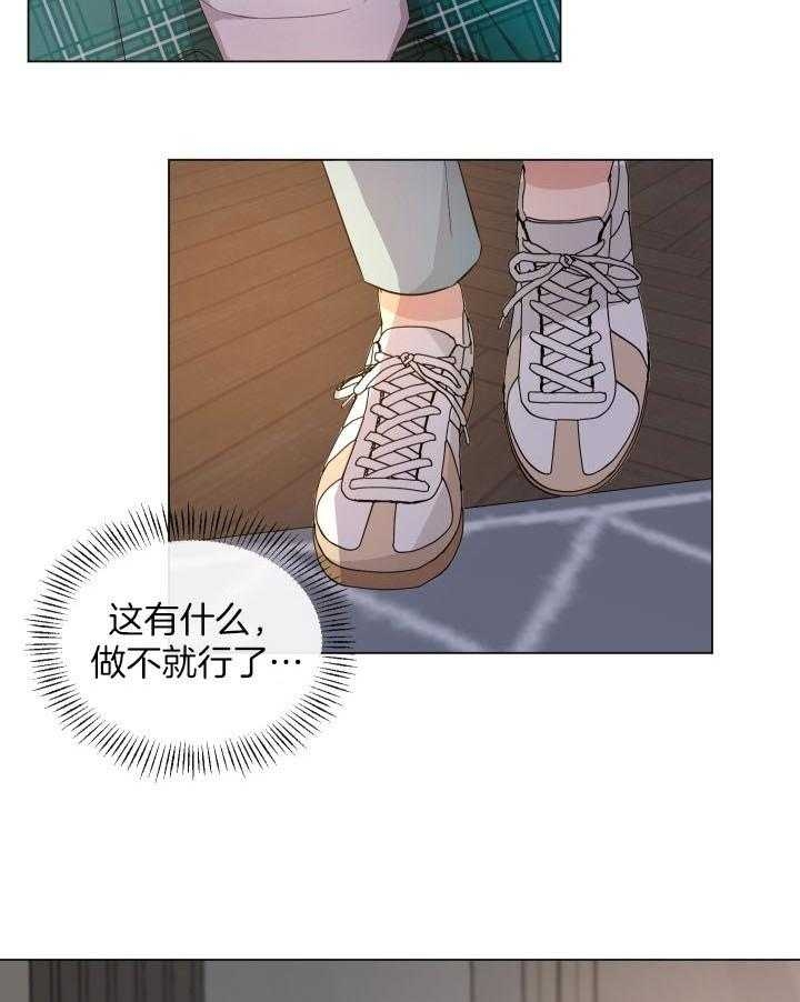 第4话0