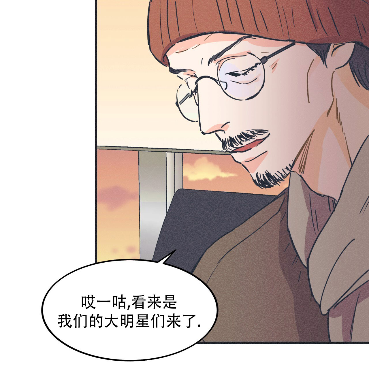 戏剧性的英文漫画,第2话3图