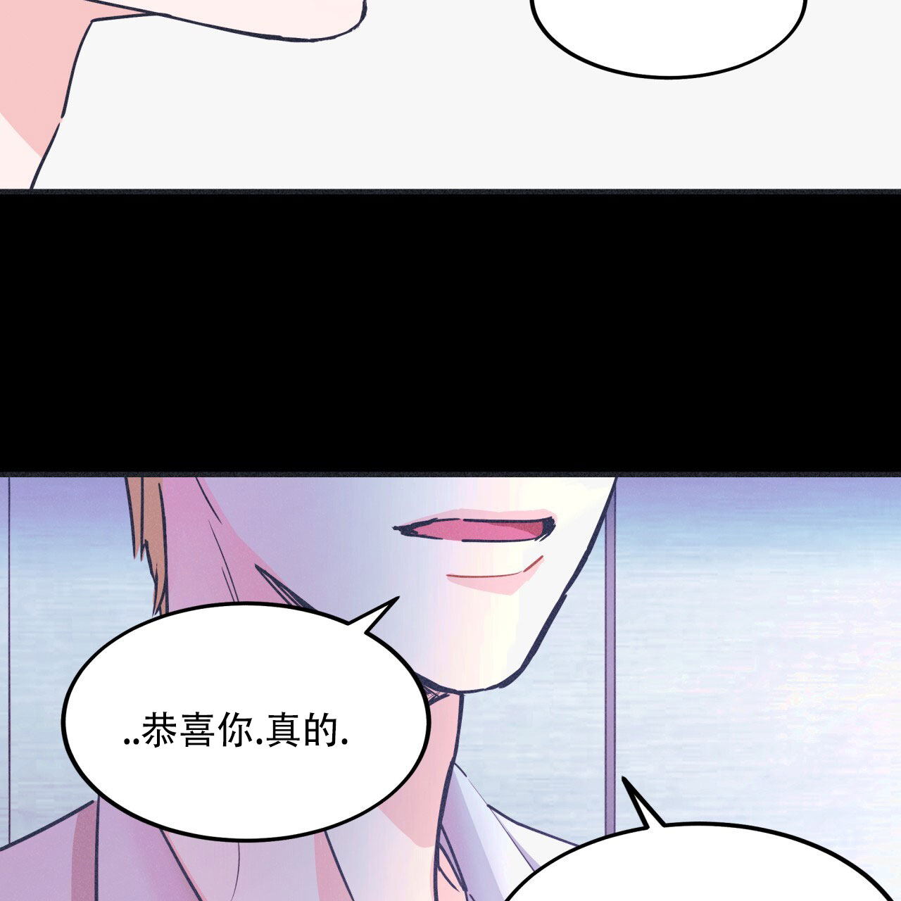 戏剧性的英文漫画,第2话4图