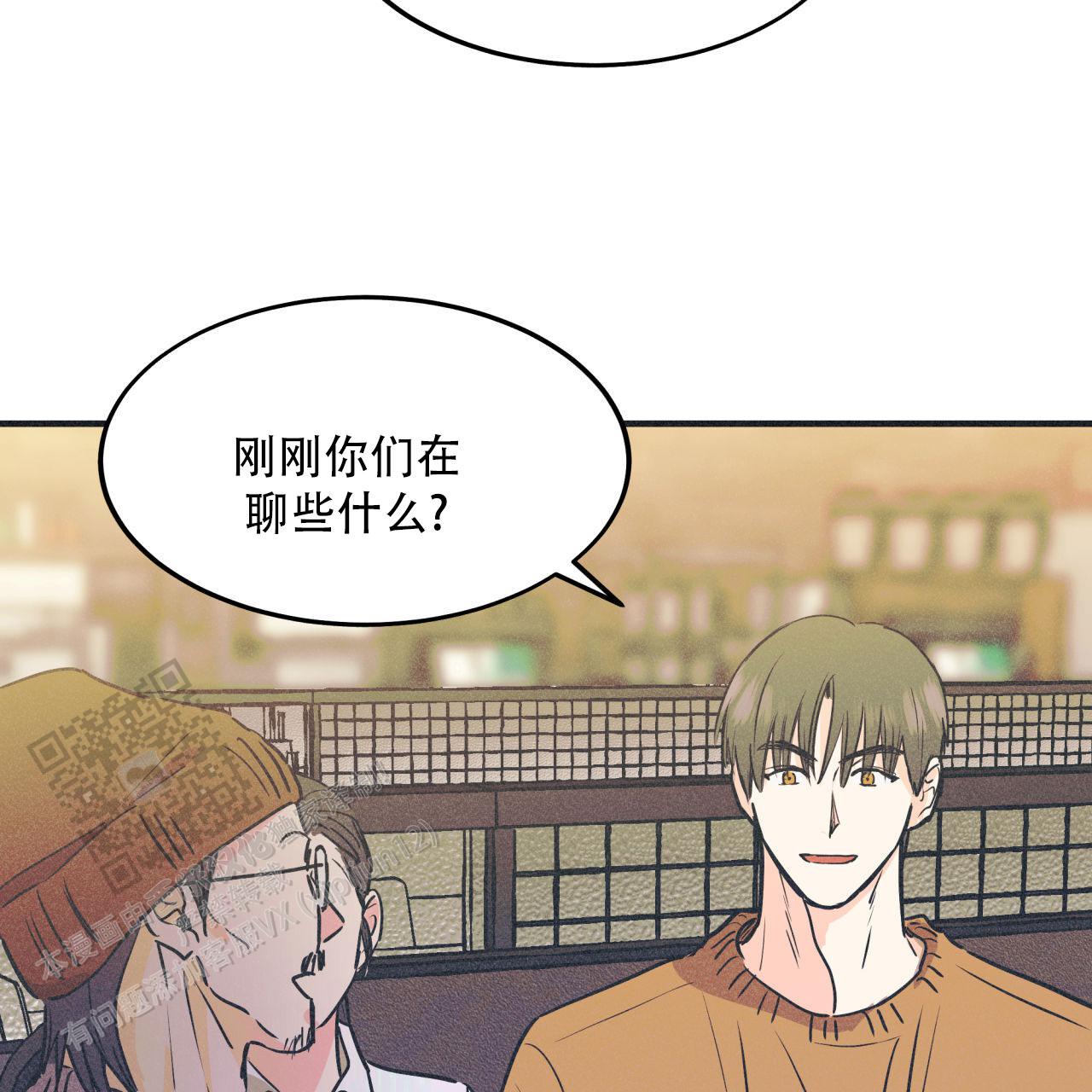 戏剧性谋杀over无删减番在线观看漫画,第10话4图