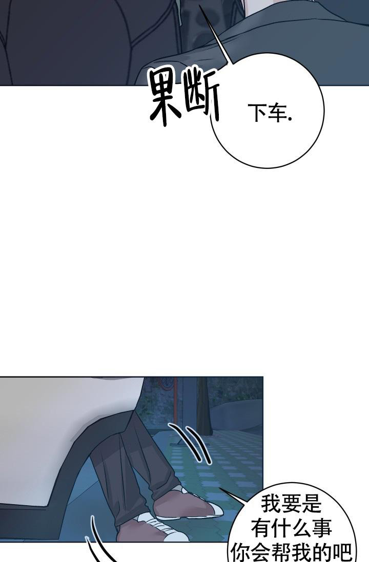 第4话0