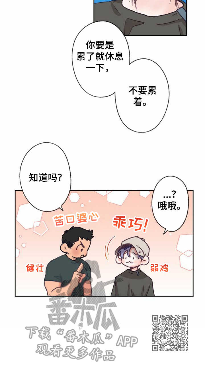 第10章：规划0