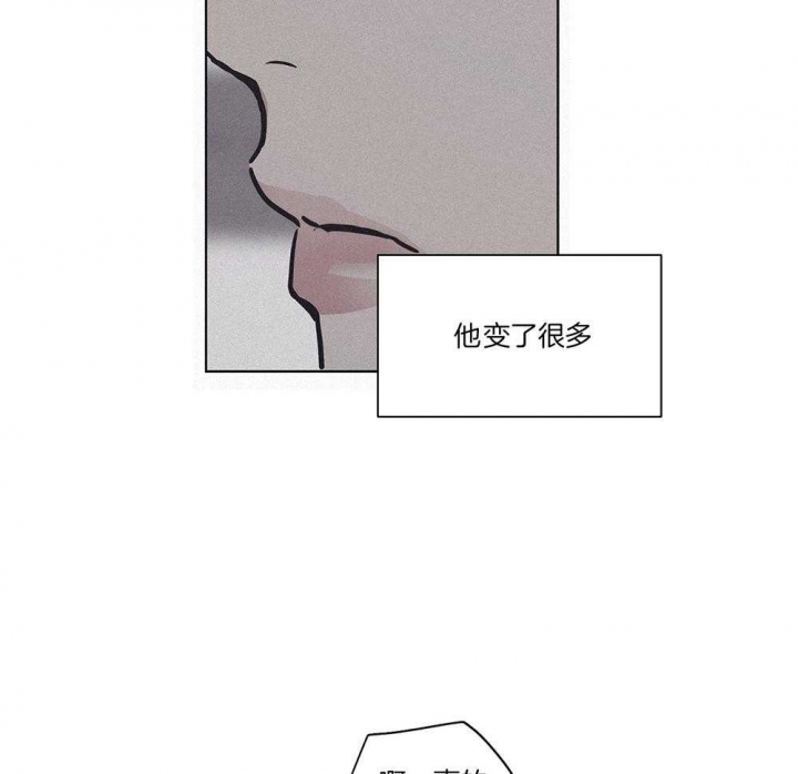 PAY BACK【偿还】漫画,第3话2图