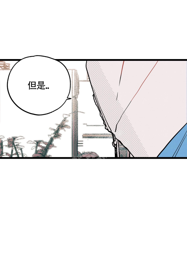 初恋情结漫画,第7话1图