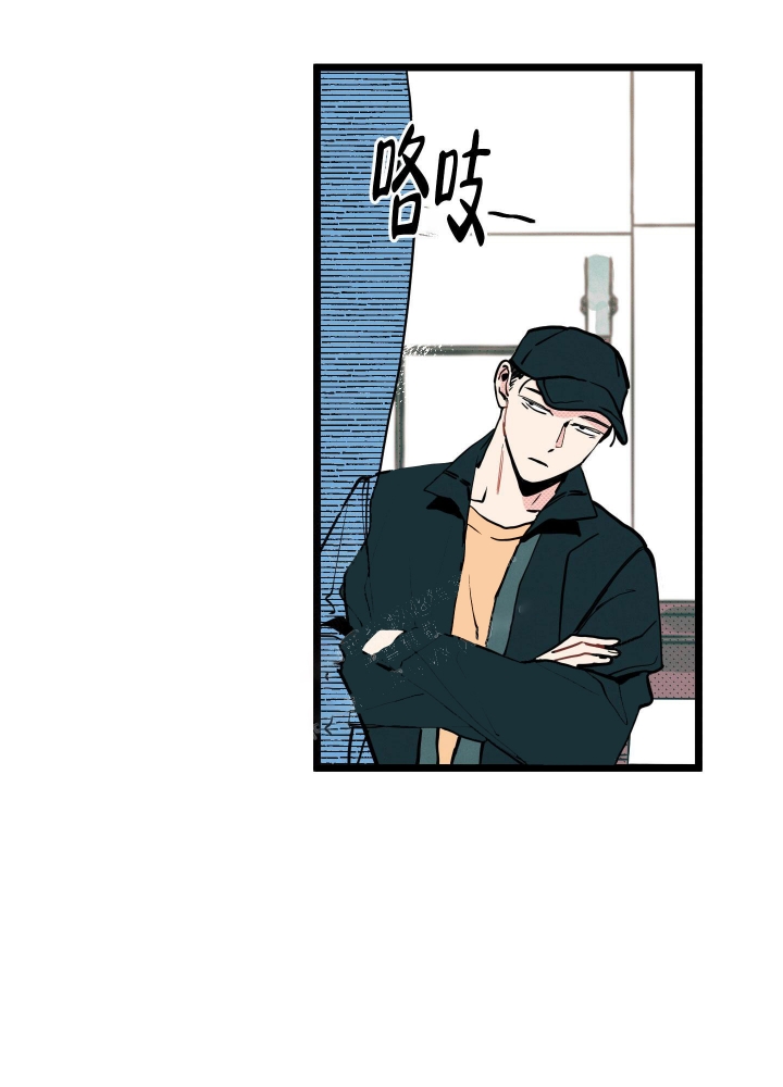 初恋情结什么意思漫画,第7话5图