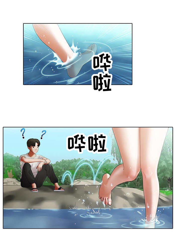 时间犯了错漫画,第7章：戏水3图