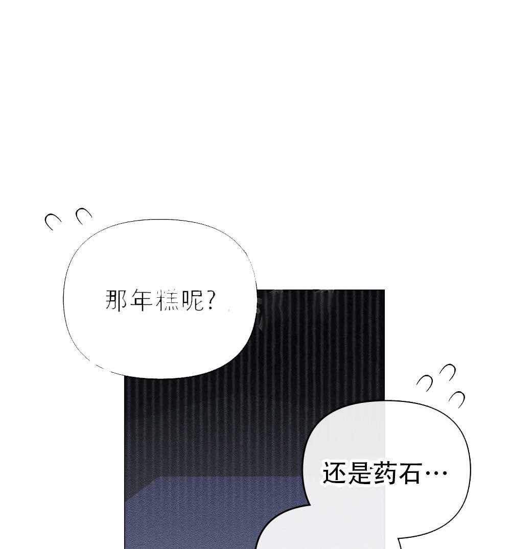 第6话0