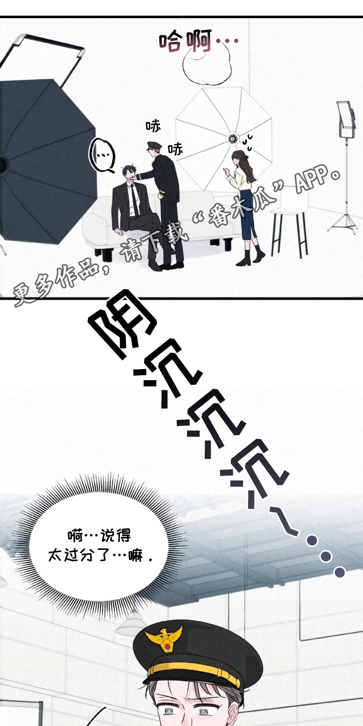 第5话1