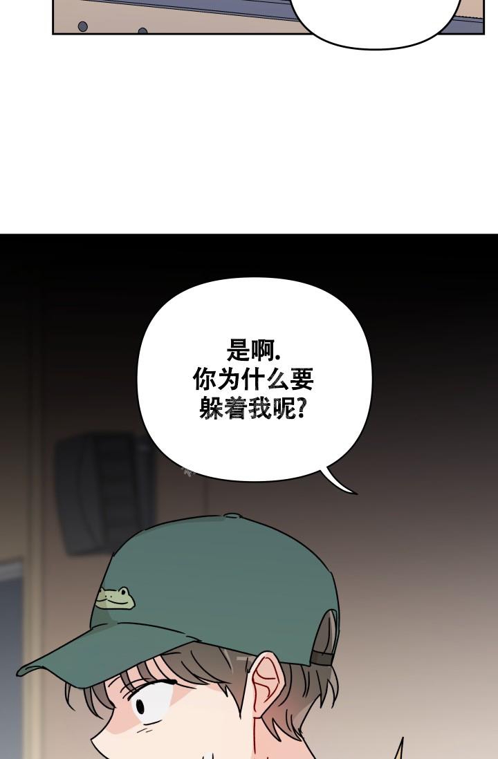 第6话1