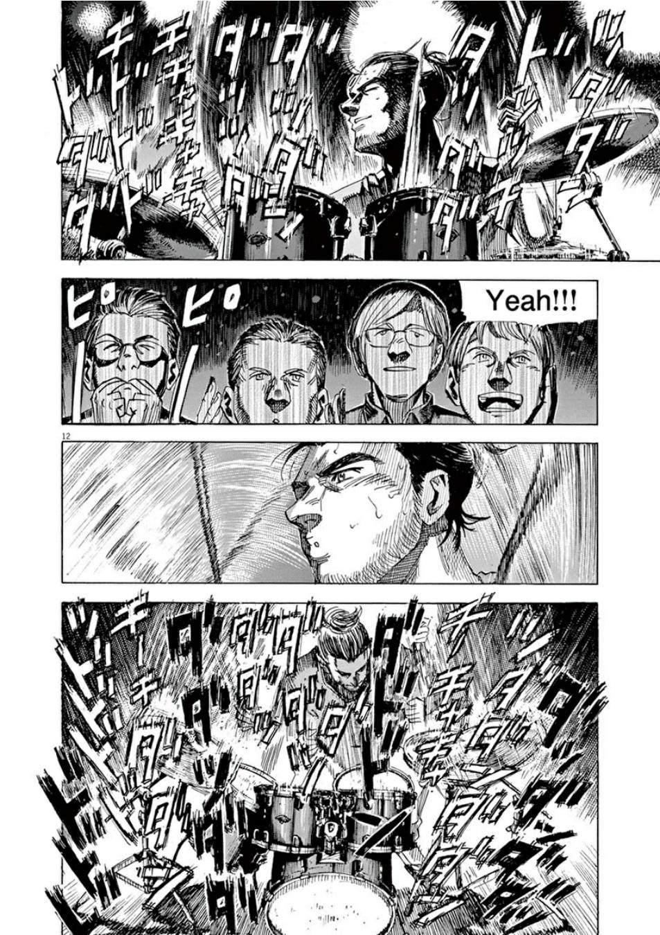 BLUE GIANT SUPREME漫画,第4卷1图