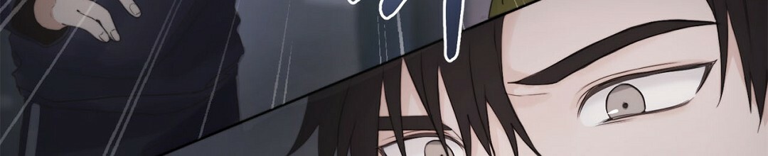 穿进小说成配角(第二季)漫画,第3话1图