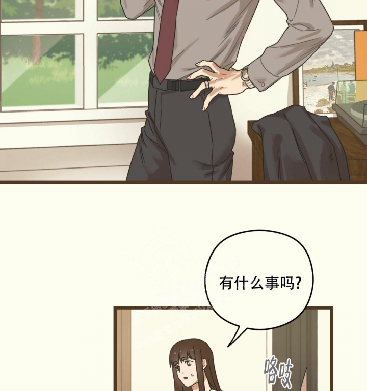 邂逅的句子唯美漫画,第5话5图