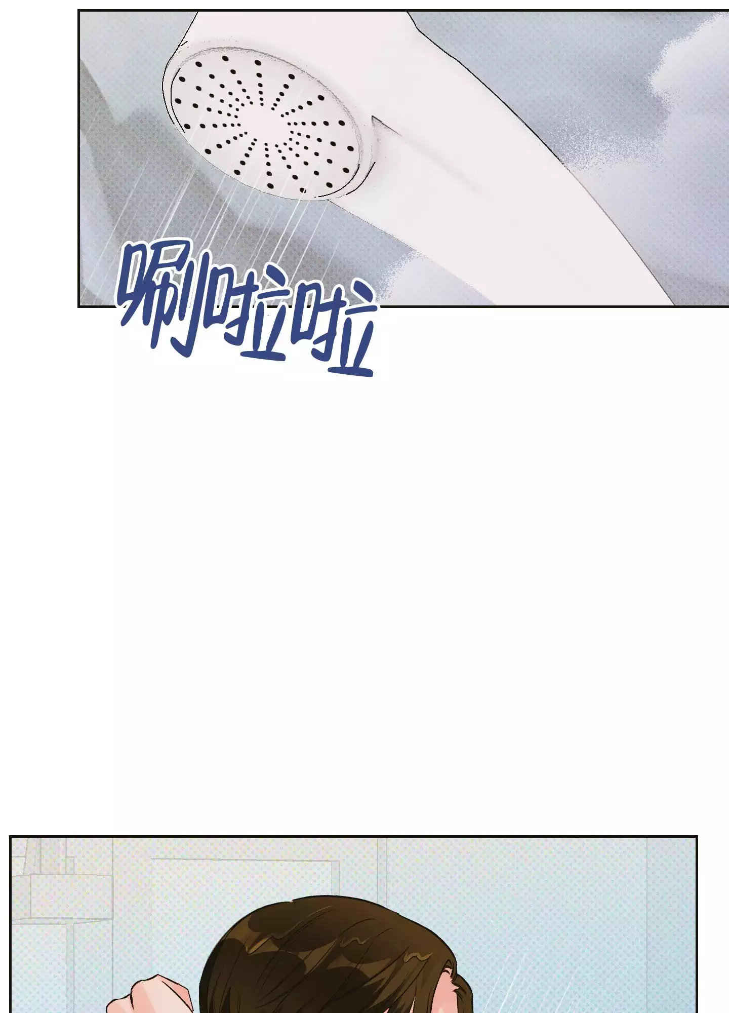 潜行狙击在线观看漫画,第3话3图