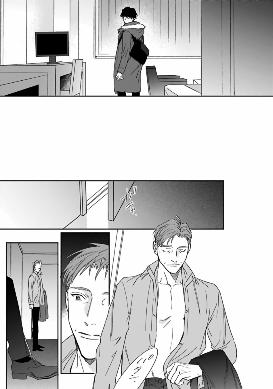 憧憬之人是42岁的男妓漫画,第1话3图