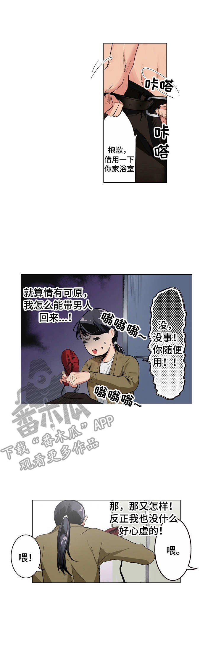 第9章：起点0