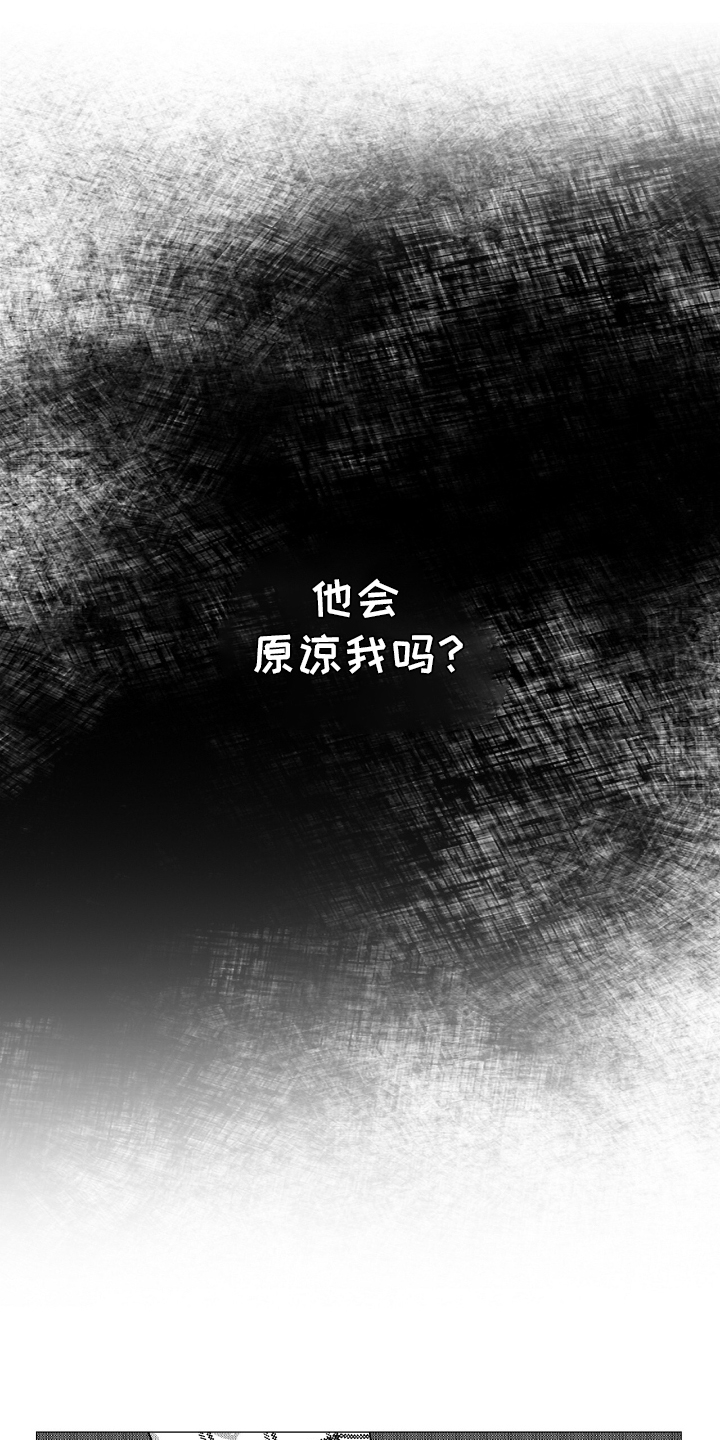 第6话0