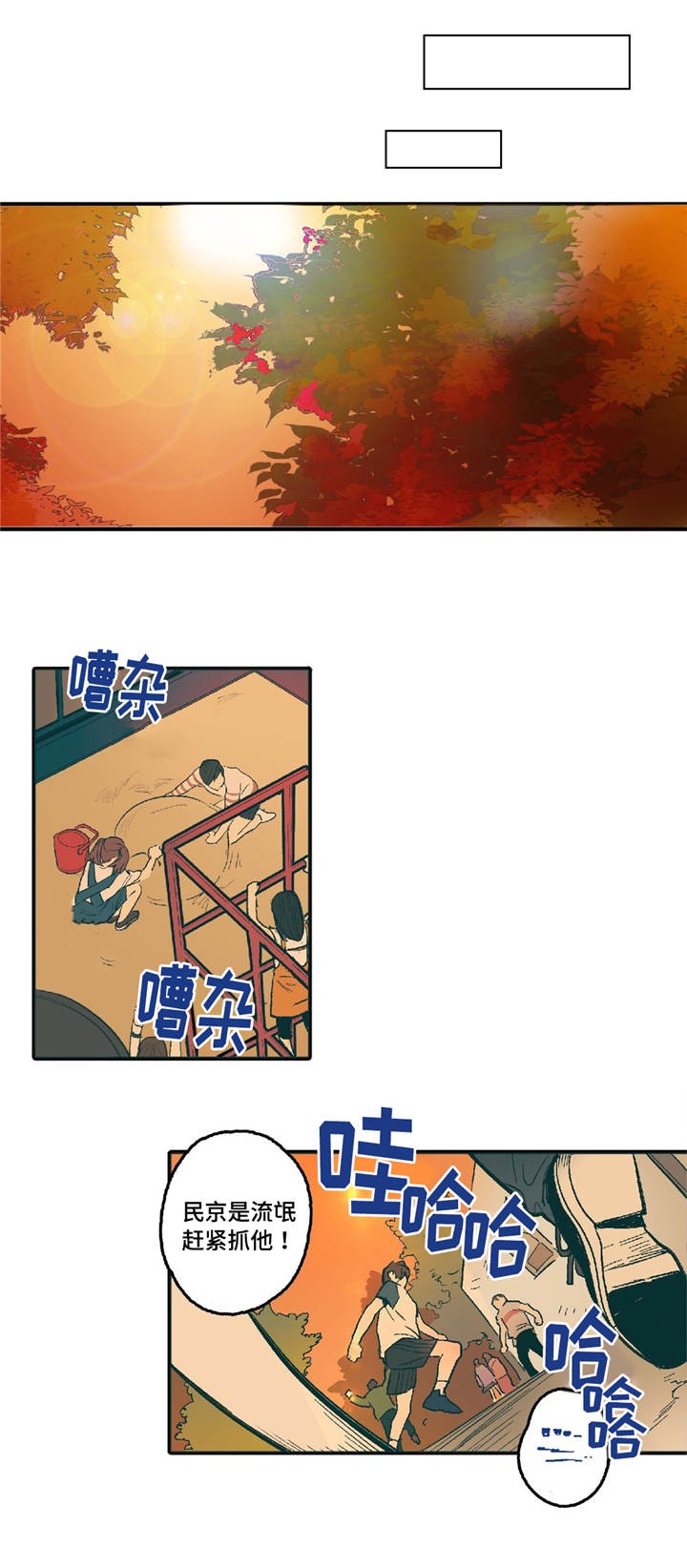 第3话0