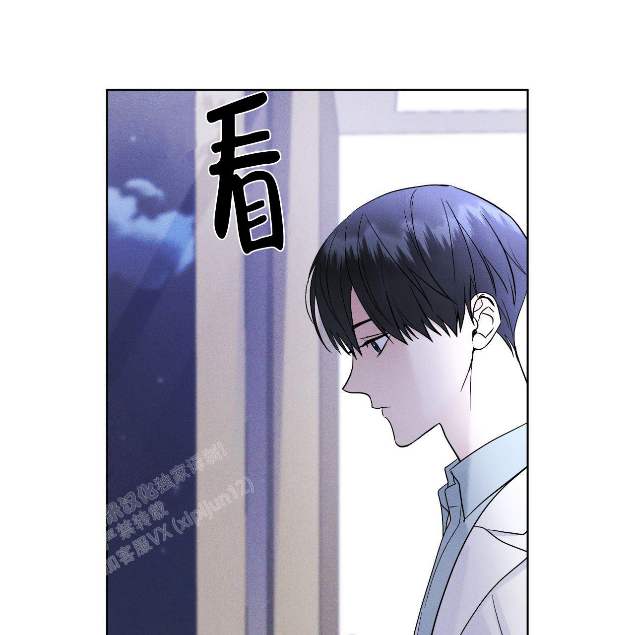 第7话0