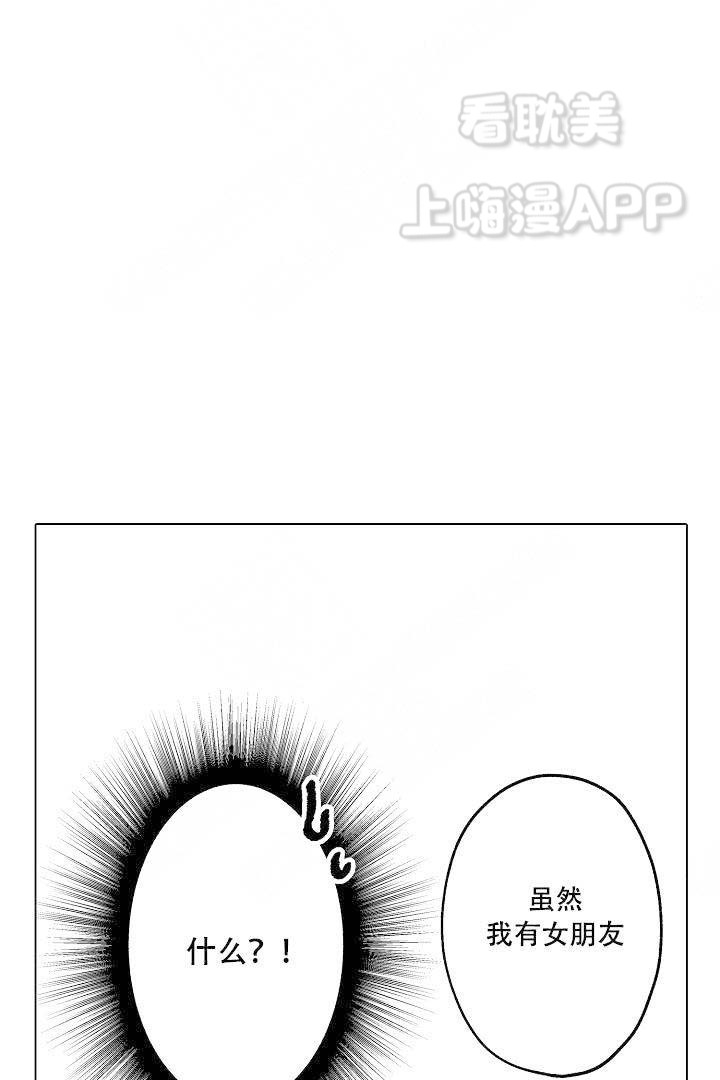 第5话1