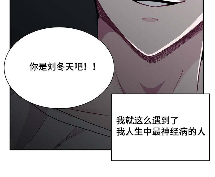 第2章：宝宝真乖0