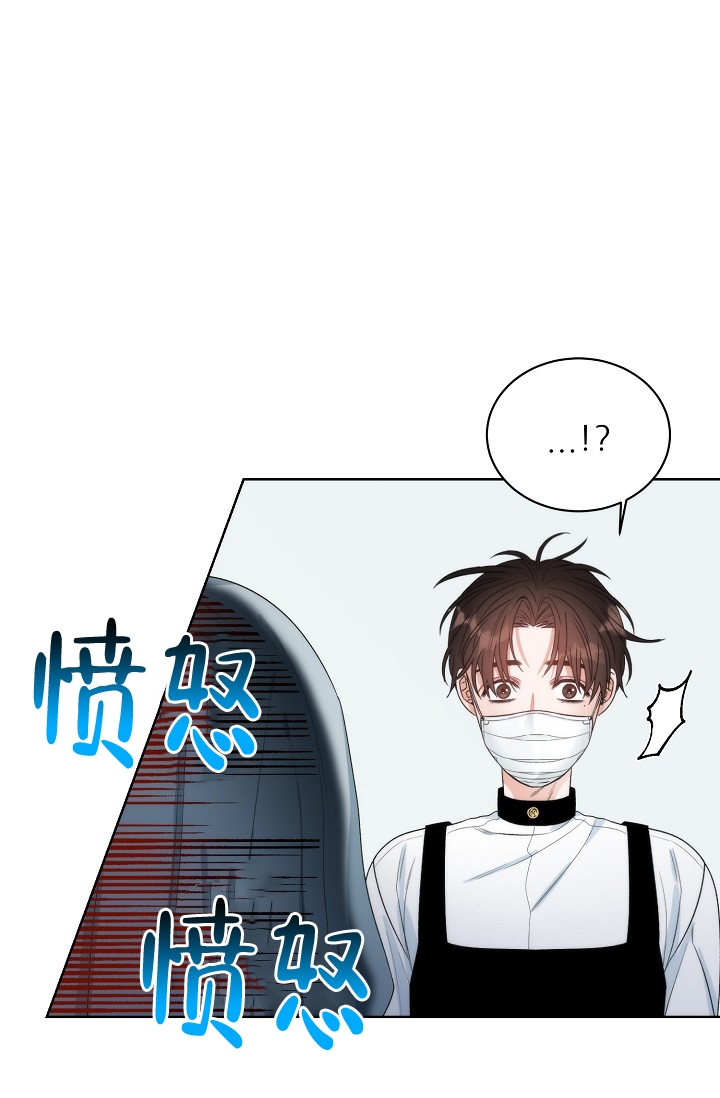 曼哈顿罗曼史有小说吗漫画,第1话5图