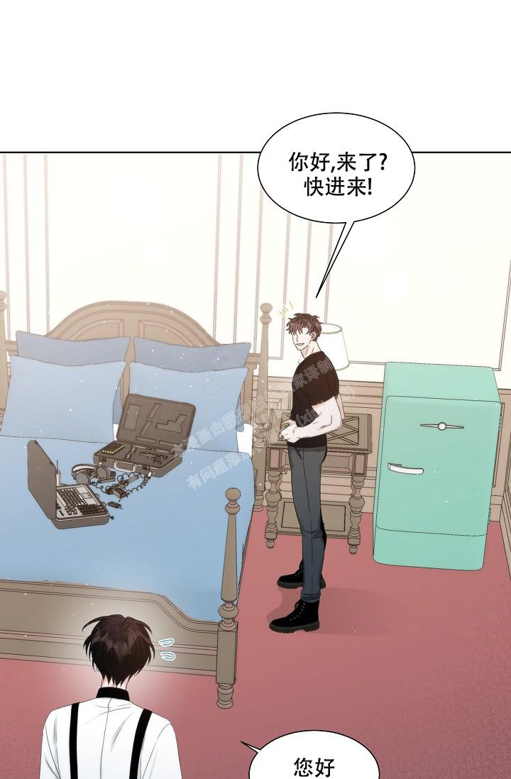 曼哈顿罗曼史漫画旧漫画,第7话3图