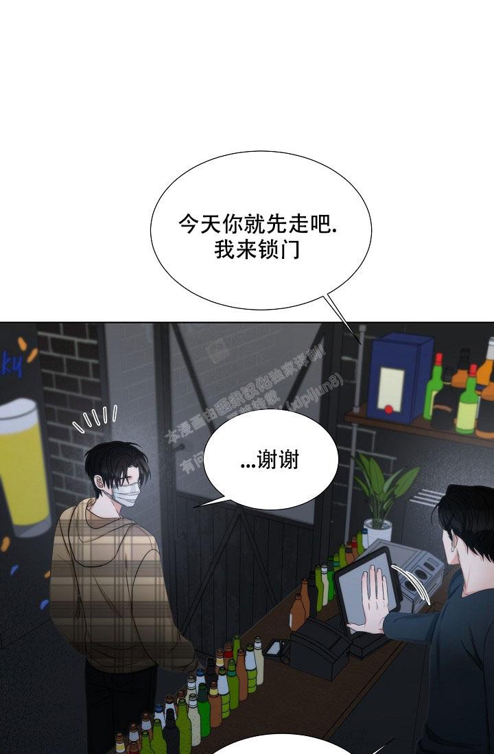 曼哈顿罗曼史有小说吗漫画,第9话1图