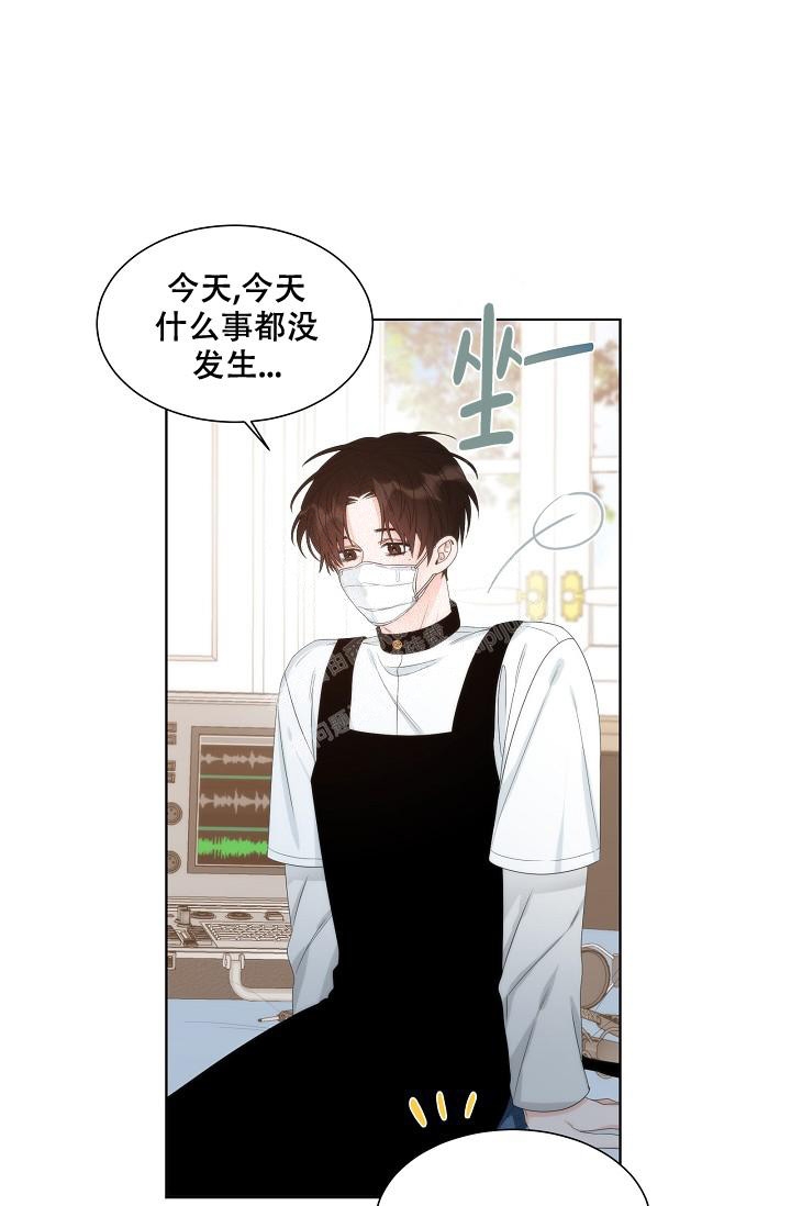 曼哈顿罗曼史漫画旧漫画,第7话5图