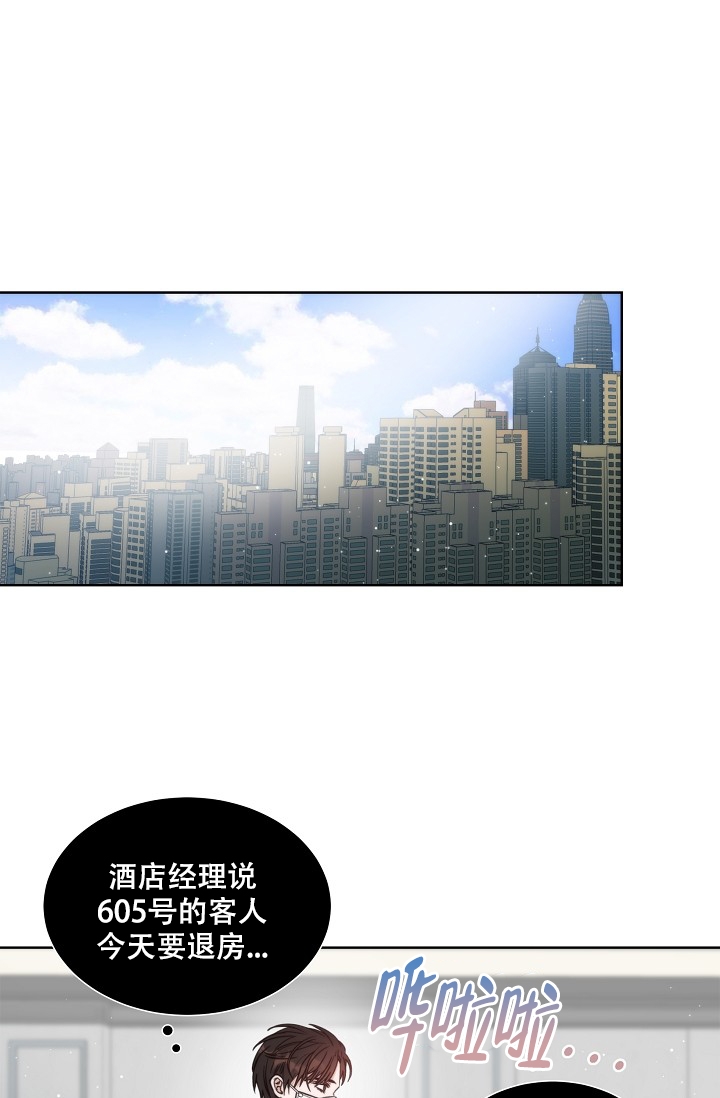 第3话0