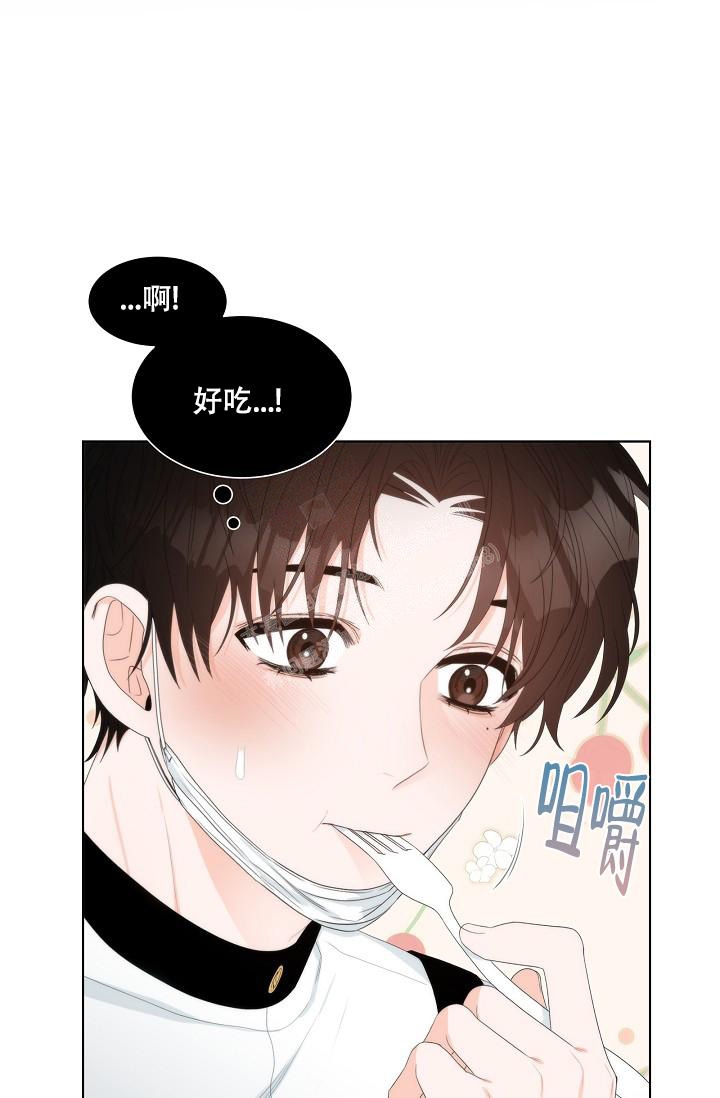 曼哈顿罗曼史漫画,第8话1图