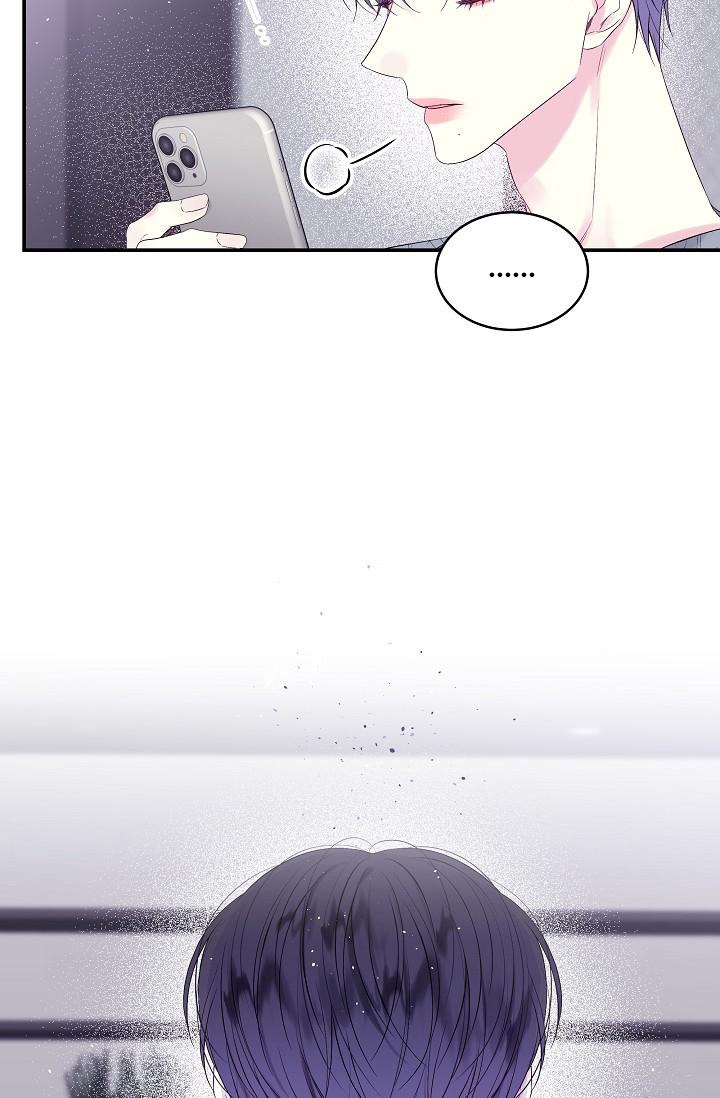 《第二个早晨》漫画,第9话3图