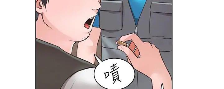 工地女神漫画,第9话5图