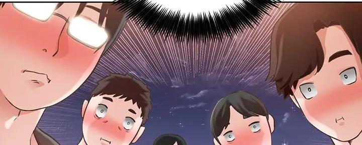 工地女神漫画,第9话2图