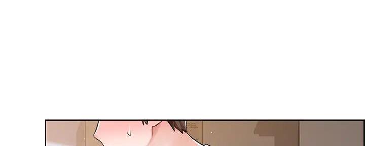 工地女神漫画,第10话2图