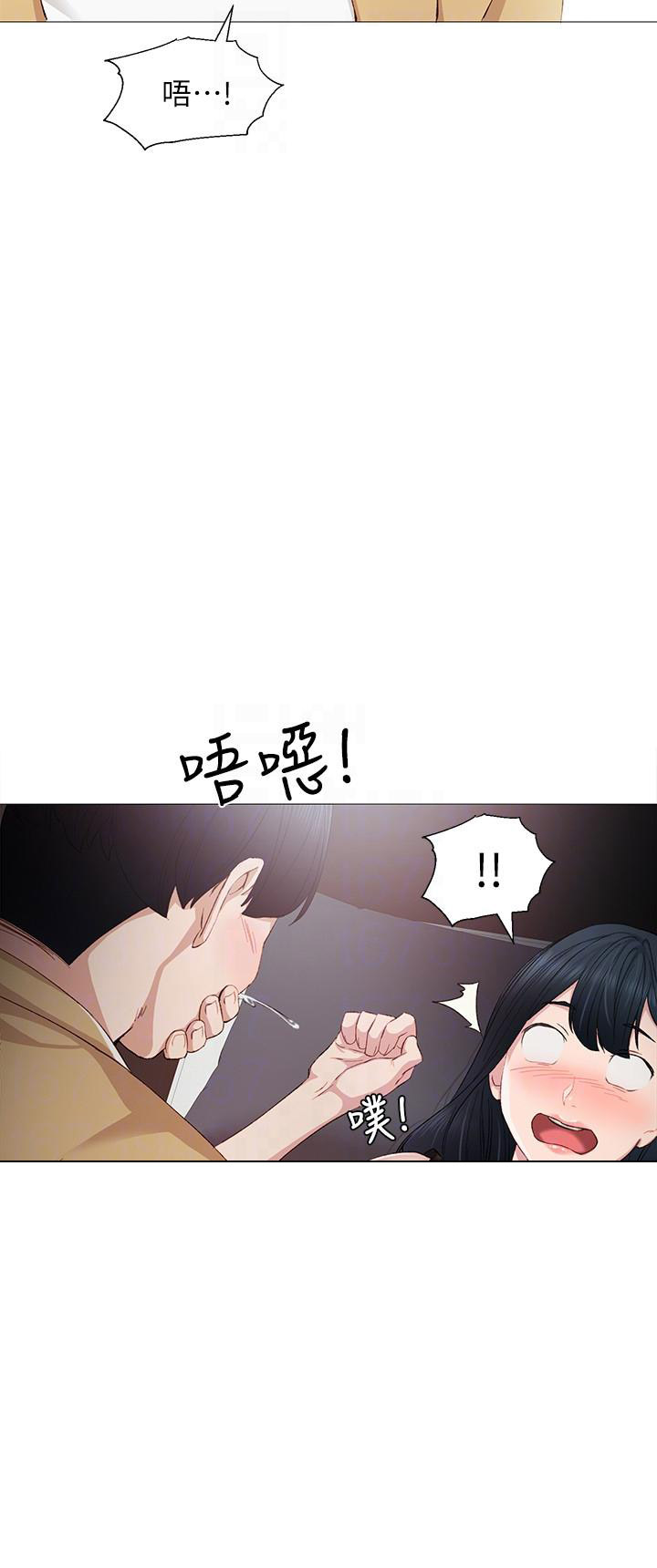 实习驾照可以扣分吗漫画,第9话5图