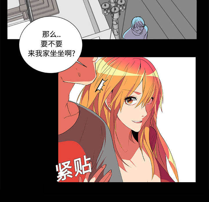 摔跤对泰拳漫画,第2话2图