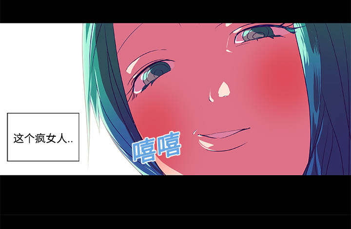 摔跤吧激烈对决漫画,第8话1图