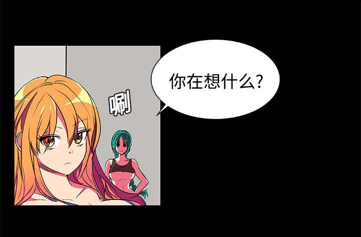 摔跤比赛对阵表漫画,第5话5图