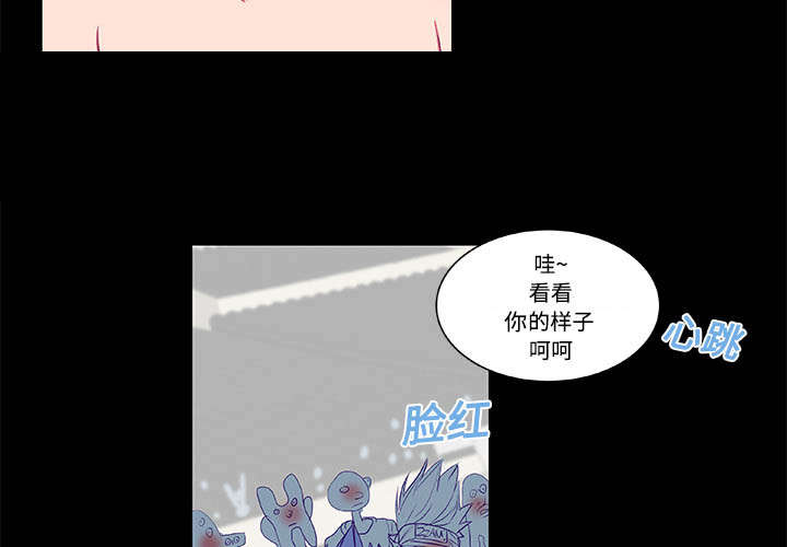 摔跤红蓝对决漫画,第8话2图