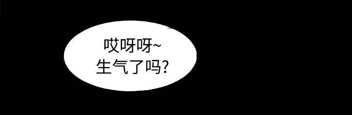 摔跤吧激烈对决漫画,第8话2图