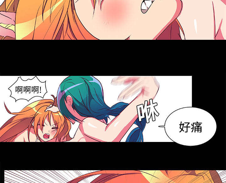 摔跤美女漫画,第6话5图