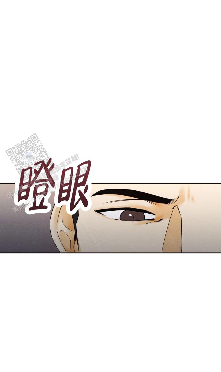 第6话0