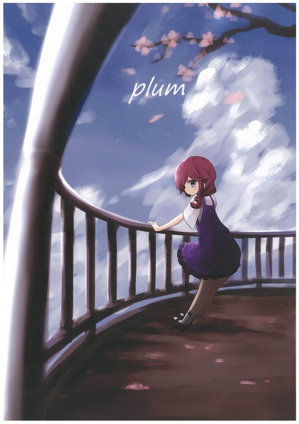 Plum漫画,第1话1图