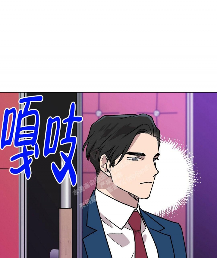 第8话2